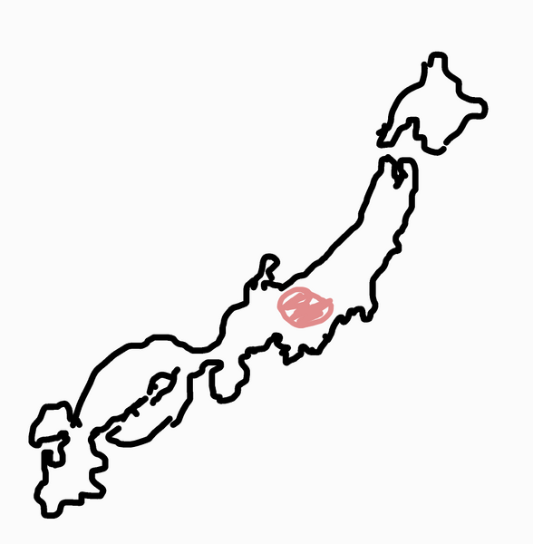 File:Sushi-sandwich.png